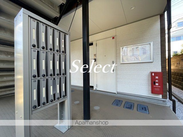 リブリ・ほしの屋のその他写真