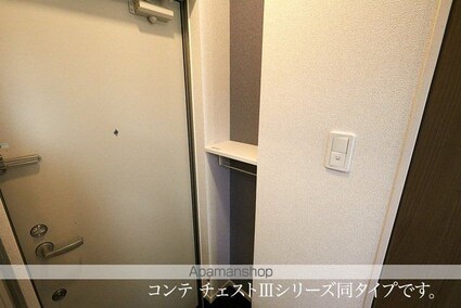 ヒカルサ甲府国母　ウエスト[1K/28.87m2]の収納3