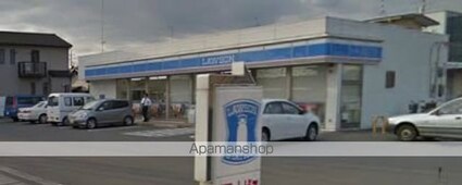 ヘクセンハウス堀町[1LDK/33.39m2]の共用部5