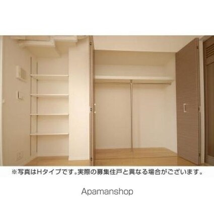 パークアクシス板橋[2LDK/50.84m2]の収納