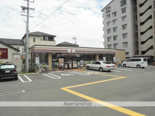 MaisonEightの周辺写真