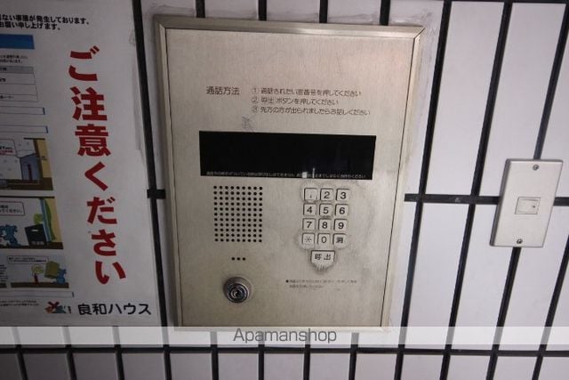 第55東白島ビルの外観写真