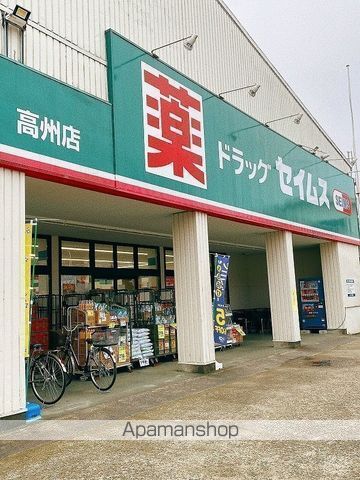 建部コーポの周辺写真
