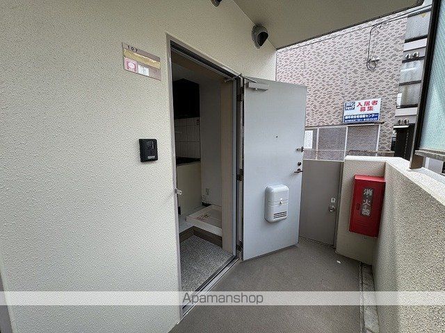 キャッスルパーク南仙台の内装写真