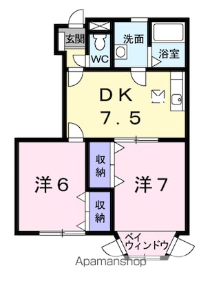 ロワジールⅡ[2DK/44.39m2]の間取図