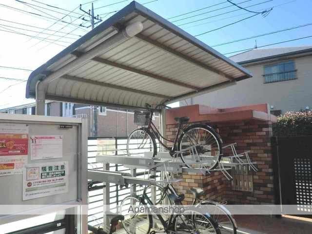 アルバカーサのその他写真