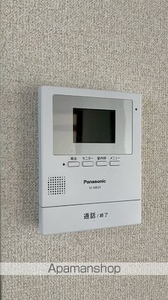 タクラヴィラＢ[2DK/40m2]のセキュリティ