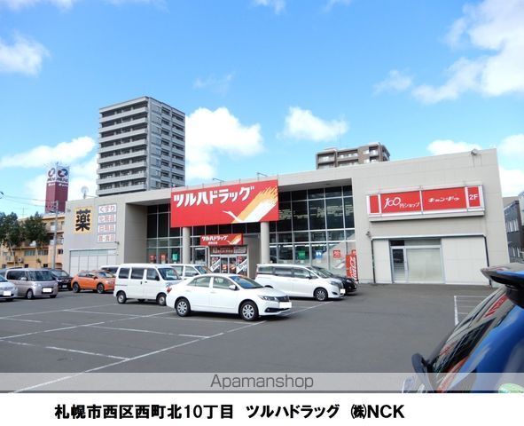 SーRESIDENCE西町の周辺写真