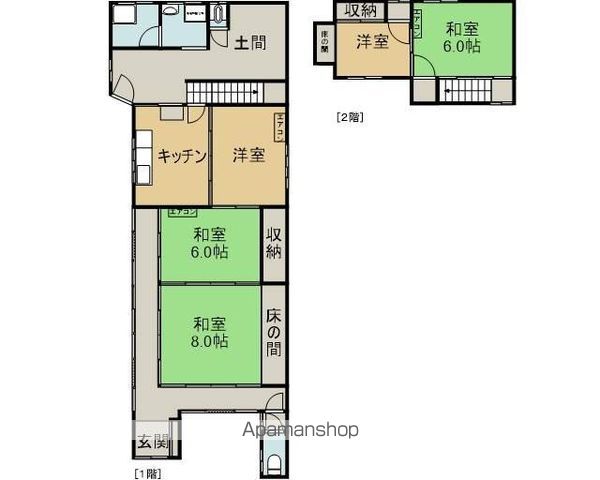 間取り：234034964076