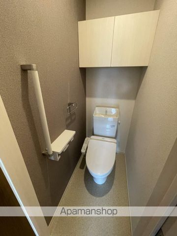 ハミングバード.の内装写真