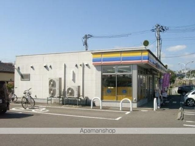 ディアスグリーンヒルの周辺写真