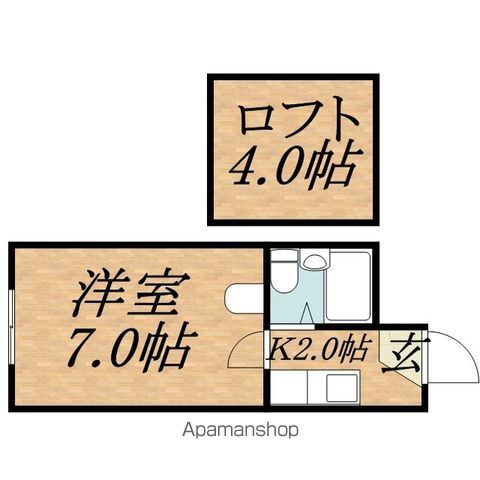 サングレースの間取り写真