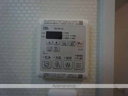 ＳーＲＥＳＩＤＥＮＣＥ今池ｂｅｌｅｔａ（ベレータ）１２月契約限[1K/25.6m2]のその他設備