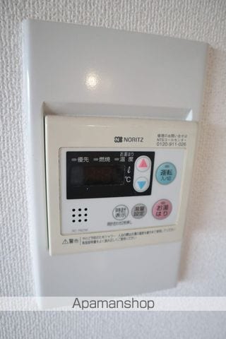 にゅーらいふ18の内装写真