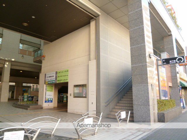 トーカンマンション社台.の周辺写真
