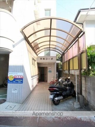 平和コーポ[1K/24m2]の共用部1