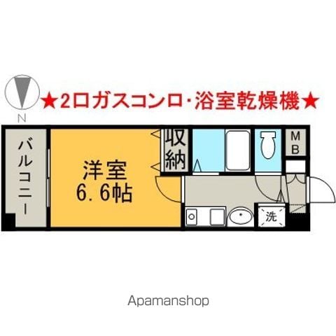 プレサンス桜通り葵の間取り写真