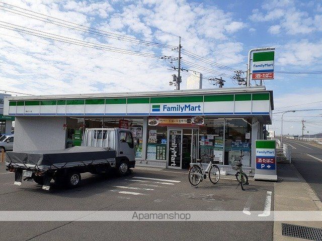 エアリーサンライトの周辺写真