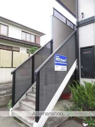 エステート台原[1K/24.24m2]のエントランス