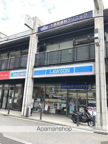 キャンパスヴィレッジ西宮甲東園の周辺写真