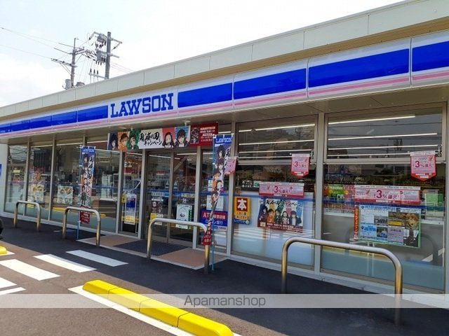 シティハイツ下河内Bの周辺写真