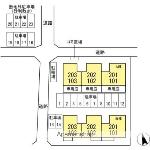 ウィンドワード A202 ｜ 千葉県我孫子市南新木３丁目18-1（賃貸アパート2LDK・2階・55.30㎡） その7