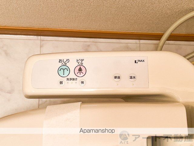 クレメント・エヌ Aの内装写真