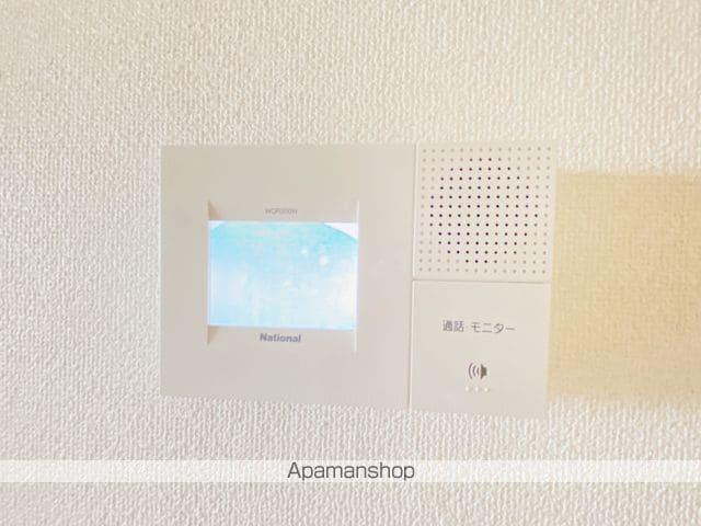 ダイヤモンド寿泉の内装写真