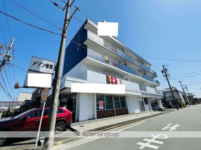 メゾン惟信の外観写真