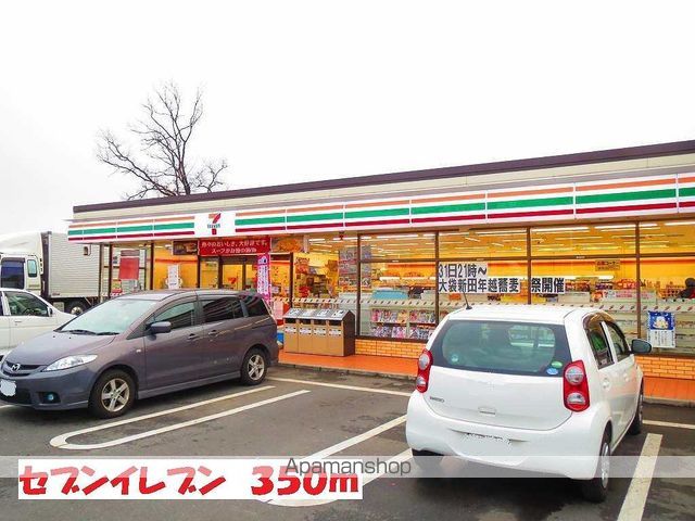 コ-タコ-トAの周辺写真
