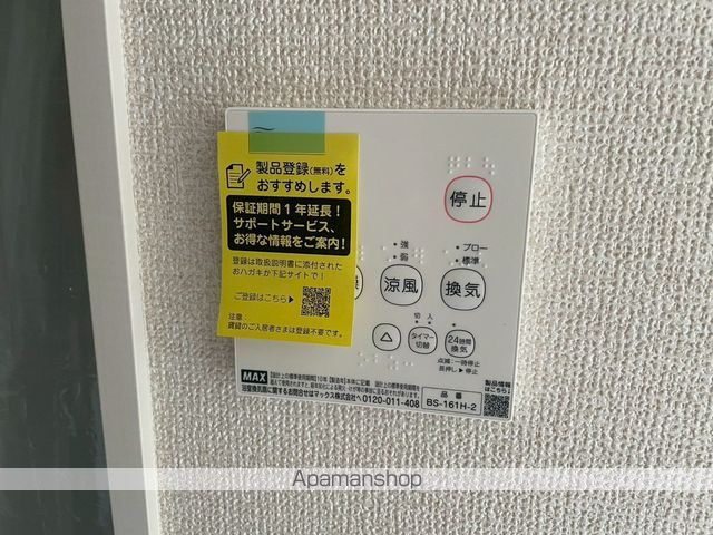 グラン トガリーゼの内装写真