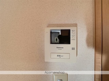 サンガーデン宇多津[2DK/53.81m2]のセキュリティ