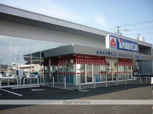 メゾン・クレールの周辺写真
