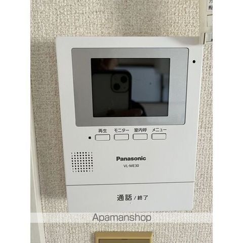 箕ノ手ハイツの内装写真
