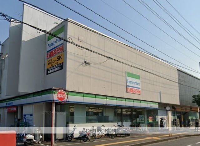 FT・MEビルの周辺写真