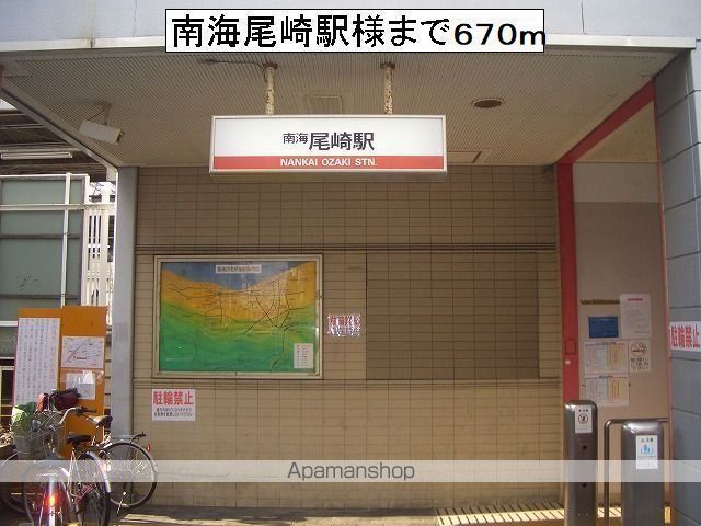 プレジール小鯛の周辺写真