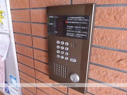 ハイツイデアル[1K/30.24m2]の内装
