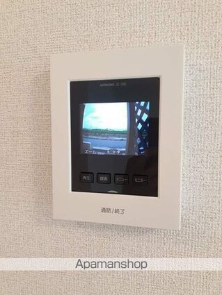 エクセレンテ久留米みづま[1LDK/50.08m2]のその他設備