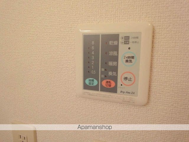 プリムローズヴィラCの内装写真