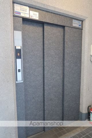 スカイライフ新宿.のその他写真