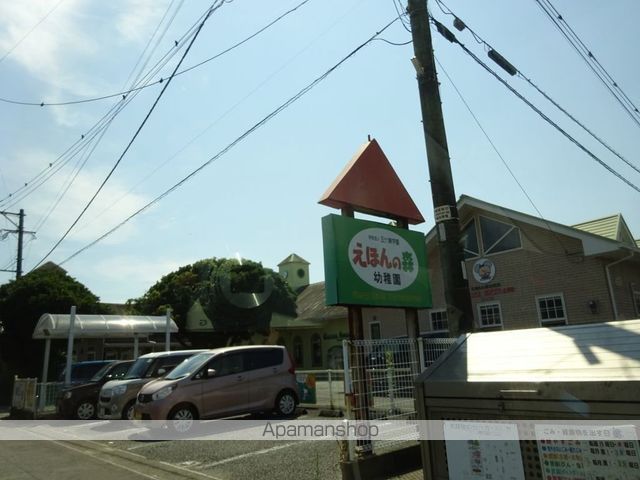 エス・エスコーポの周辺写真