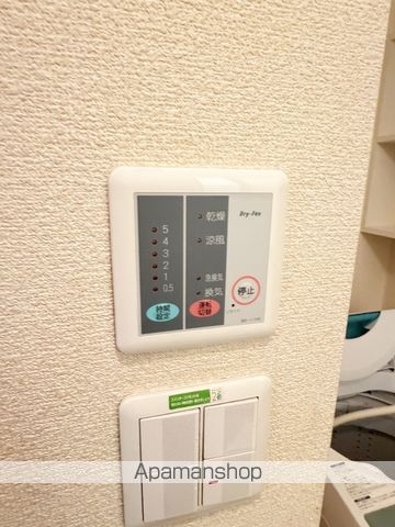 アリエッタ延久Vの内装写真
