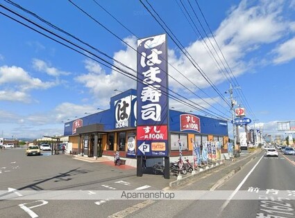 トゥールモンド[2LDK/62.93m2]の周辺8