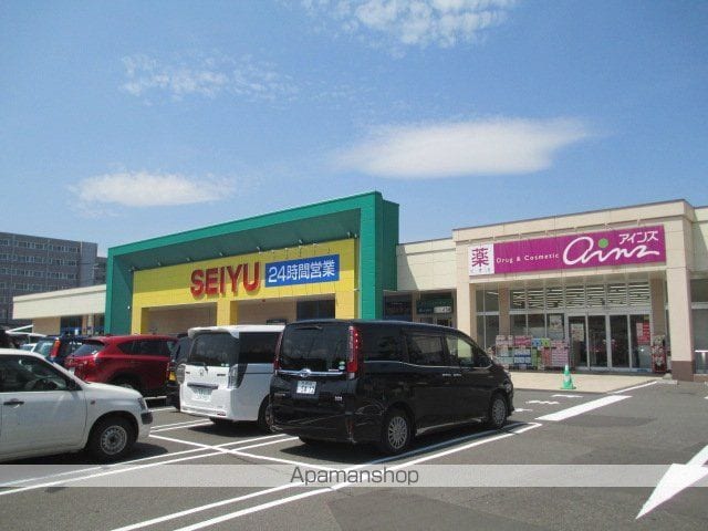アクアトピア福住の周辺写真