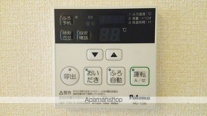 ブリランテ　Ａ[2LDK/57.4m2]のその他設備1