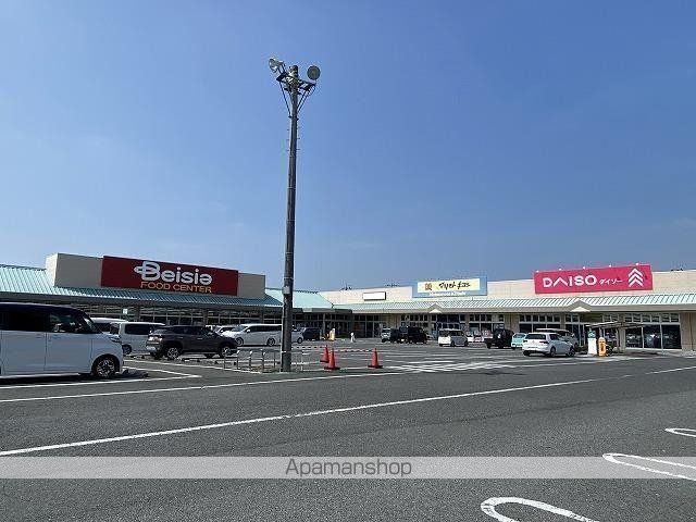 メイプルハイツH棟の周辺写真
