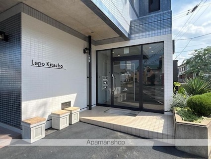 Ｌｅｐｏ　Ｋｉｔａｃｈｏ[2LDK/61.75m2]の共用部1