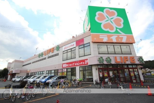 八高線 毛呂駅 徒歩3分 3階建 築37年の周辺写真