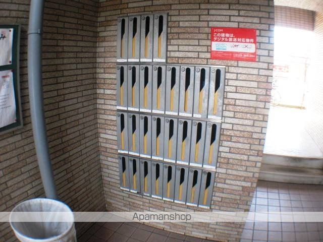 サンウィズMIYATAのその他写真