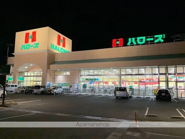 レオパレスミッドフォートの周辺写真